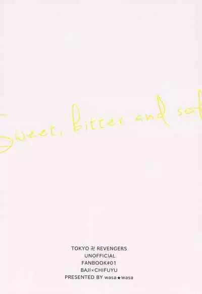 Amakute Nigakute Yawai