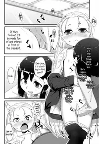 [Maeshima Ryo] OL - Office Lolita part 1 - 5 (LLOLL -Little Lips of Lovely Lolita-) [English] {5 a.m.}