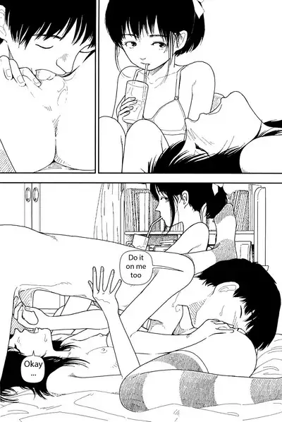 Bunkou no Hito-tachi 1