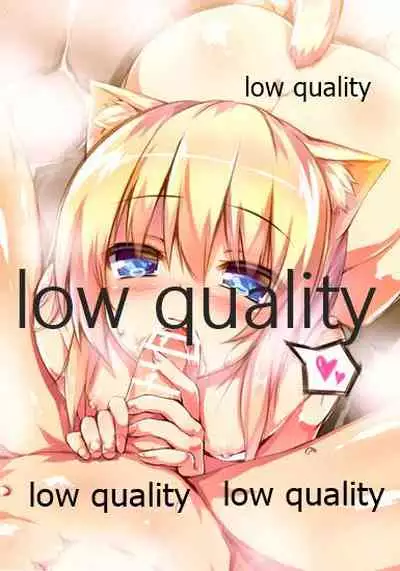 (COMIC1☆10) [Fukuneko Mofumofu (Syroh)] FUKUNEKO ANOTHER BOOK 2