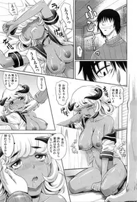 COMIC AUN 2016-03