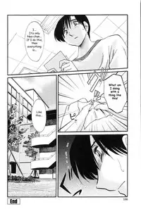 [TsuyaTsuya] Agatsuma Kyoudai Junjouhen - My Sister is My Wife [English] [Fated Circle]