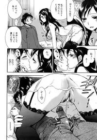 [Kuon Michiyoshi] Momoiro-Tayunism