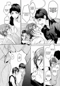 (Hoeru! SHARK!!) [ANCOCOCO (Sakura Hitsuji)] Ore no Sosuke | My Sosuke (Free!) [English] [gundam-meowth]