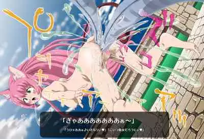 ＳＥＸダイヴ・ビルダーズ