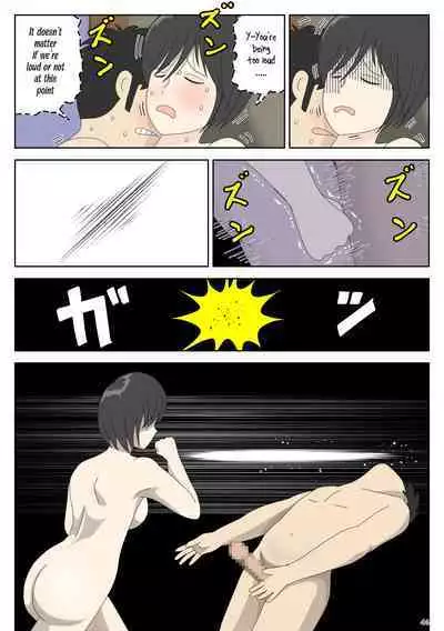 [Mizuarai no kai] Onaneta Kaa-san 2 ~Otto no Yoko de~ | Masturbating to Mom ~Beside Her Husband~ [English] [Kyuulab]