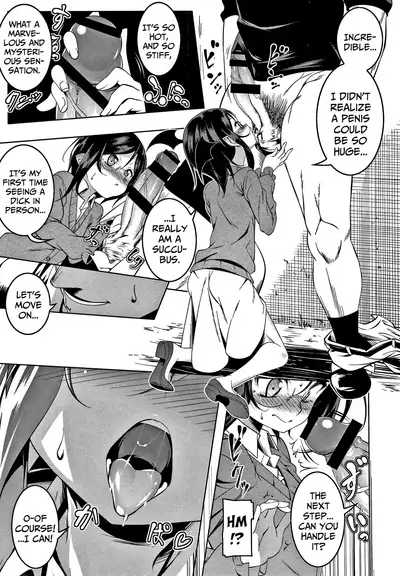 [Tanabe Kyou] Love Petit Gate Ch.1-4 [English] {Mistvern + Bigk40k}