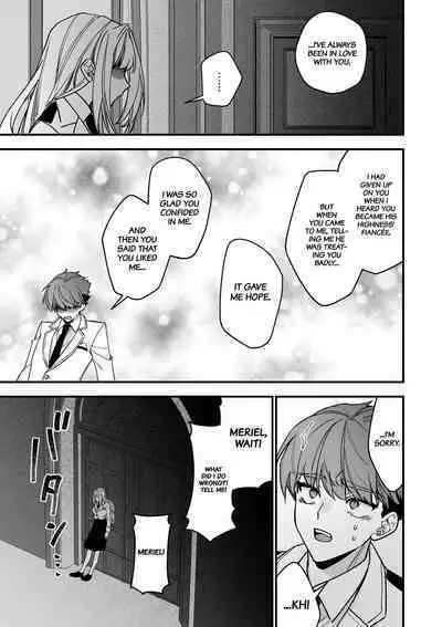 XXXX No Sekai Ni Tensei Shite Shimatta!! | I Reincarnated into an XXX World!!