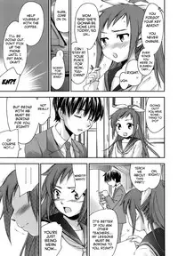 [Yuuki Homura] Fresh Lovers Chapter 7 - Age of Dishonesty (English) [Fuwafuwaru!]