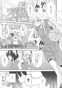 [Anthology] L -Ladies & Girls Love- 03