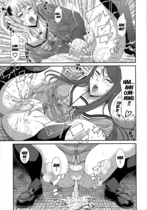 Tokyo Charismatic Public Lavatory Chapter 2