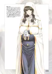 [Choki no Kamisama & Wanwandoh] Religieuse (Dungeons & Princess)