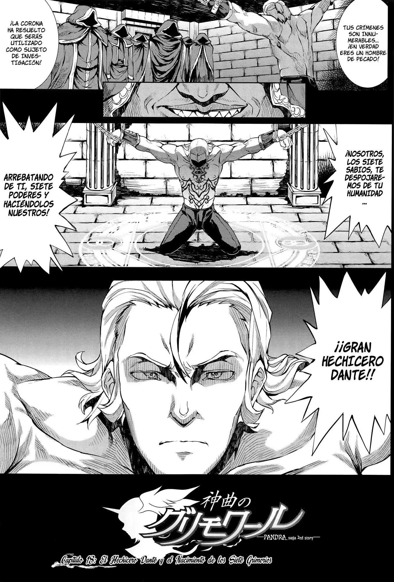 Shinkyoku no Grimoire III -Saga de PANDRA 2da historia- Ch. 1-7