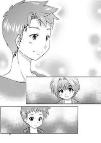 Sizuku Minase (Happydrop) - Himitsu Kichi 7 Days