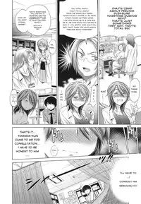 [DISTANCE] The Melancholy of You-sensei (COMIC X-EROS #23) [English] [Steven_Even]