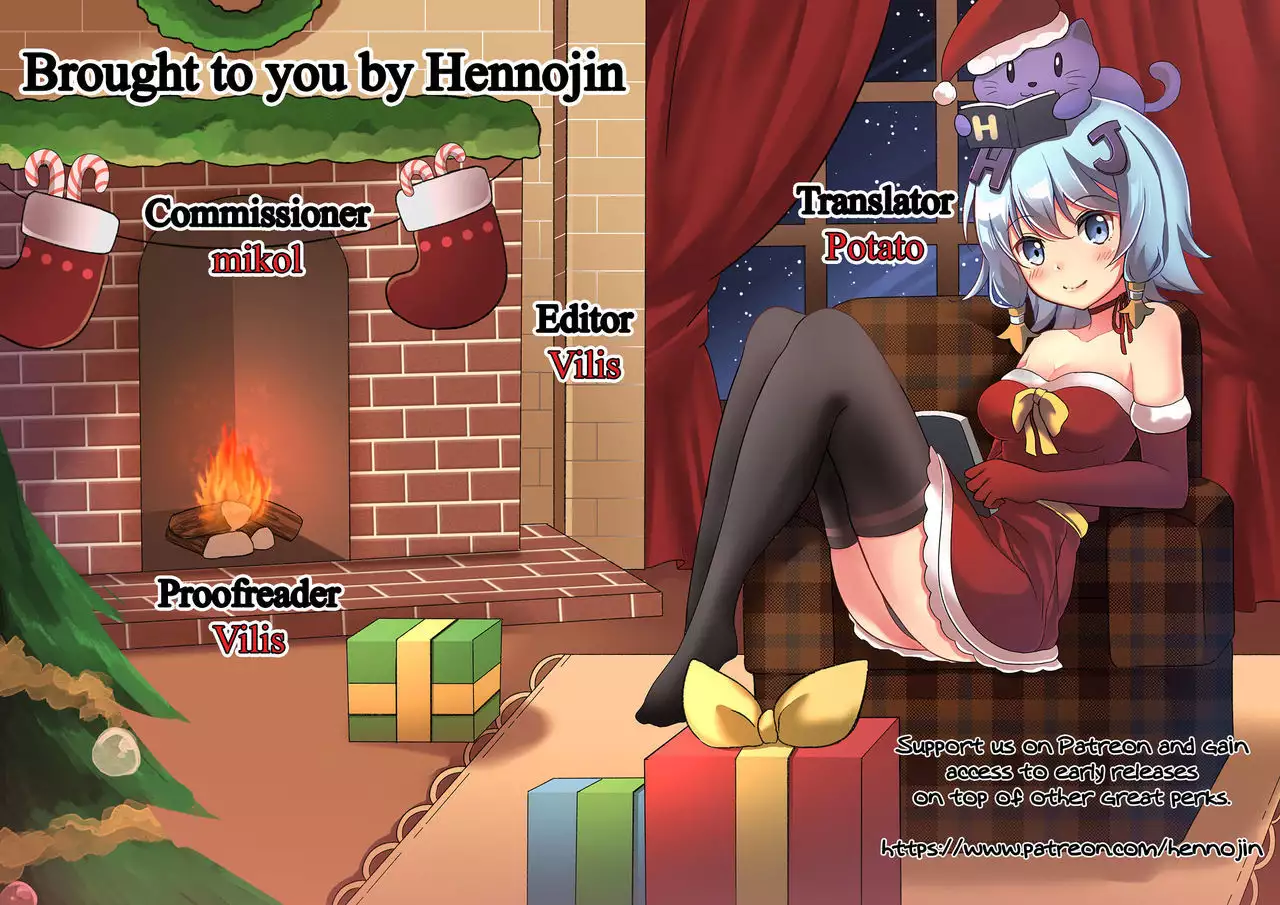 Douyara Usuratonkachi no Kudaranai Jutsu wa Ore ni Kouka ga Nai rashii.