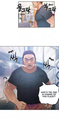 [BAK Hyeong Jun] Sweet Guy Ch.1-49 (English) (YoManga) (Ongoing)