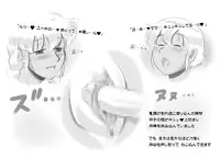 [pink-noise (Mizuiro Megane)] Mama Shot-ime - Tropical Hen [Digital]