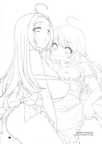 (SC63) [L.L.MILK, Dotechin Tengoku (Sumeragi Kohaku, Ryuuki Yumi)] Yome-Change! (THE IDOLM@STER)