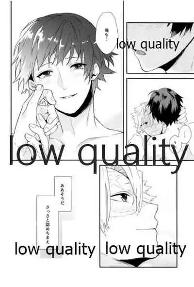 秘色の指先