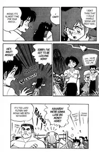 [Aro Hiroshi] Futaba-kun Change Vol.6 [English]