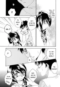 [Sugou Hiroyuki] Summer Games [English]