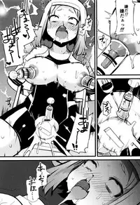 [Lilithlauda] Kyonyuu Yuutousei ~Do-M no Inran Mesubuta ni Daihenshin!~