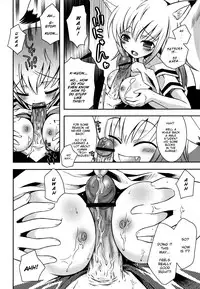 [Ayano Rena] Sister ✰ Deluxe [English] {Mistvern}