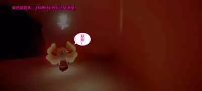 Warugaki Taiji 2 | 坏孩子退治 贰