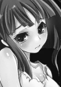 (C83) [Suika Dokei (Suika)] Otomegokoro (Magi)