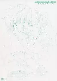 [Various] Moldavite Visual Fanbook