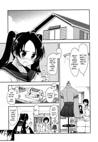 [Kamino Ryu-Ya] Mosaic x Sanshimai [English]