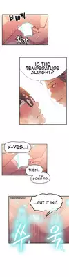 [BAK Hyeong Jun] Sweet Guy Ch.1-49 (English) (YoManga) (Ongoing)