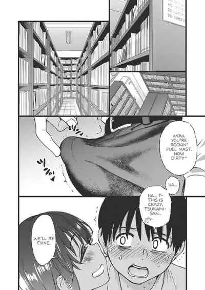 [Shiwasu no Okina] Please! Freeze! Please! [English] [Decensored]