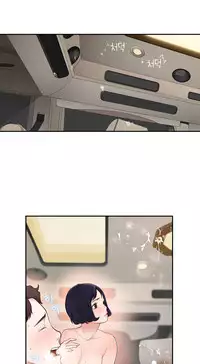 Tissue Thieves Ch.1-20 (English) (Ongoing)