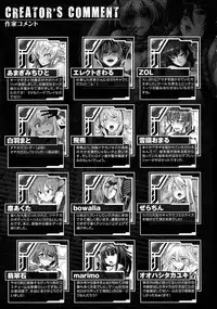 [Anthology] Bessatsu Comic Unreal Taimanin Asagi Kessen Arena Hen