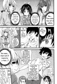 [Arsenal] I, My, Me, Mine [English] {Lunatic Translations, Tigoris Translates} [Decensored]
