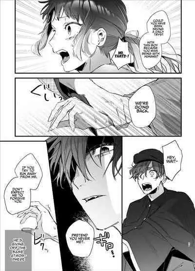 Ikenie Onna Wa Kodokuna Kijin Sama Ni Ban Kōbi De To Sareru | The Sacrificial Maiden Corrupted by Coupling With an Oni