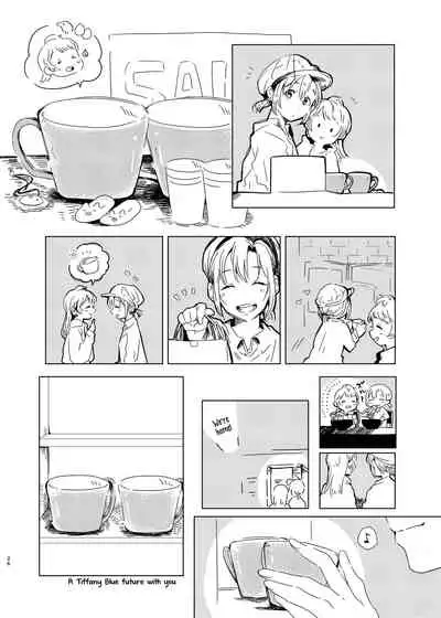 Tiffany Blue no Mirai o Kimi to | A Tiffany Blue future with you