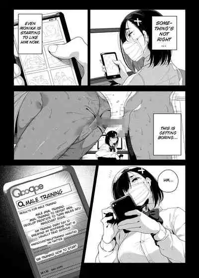 [Kamaboko Koubou (Kamaboko)] Seigangu Keikaku Namaiki na Otouto o Fukujuu sasetakute | I Want To Make My Cheeky Younger Brother Submit To Me Using Sex Toys [English] [naetranslates] [Digital]