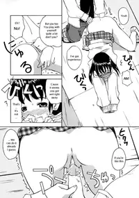 Suicide Desire (English)