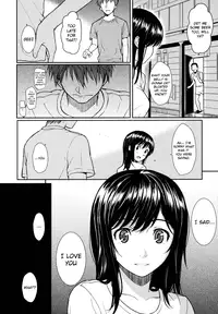 [Homunculus] Hajirai Break (English) [vanillanon]