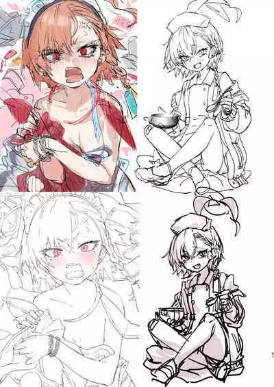 Neru no koto kangaetetara DETA!!!