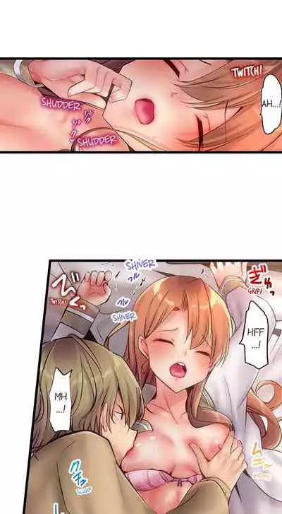 [Yuuki HB] 1 Piston de Bareru Uso ~Jishou Bitch wa Ubu ni Nureru~ | Busted in One Thrust Ch. 1 - 13 [English] [Ongoing]