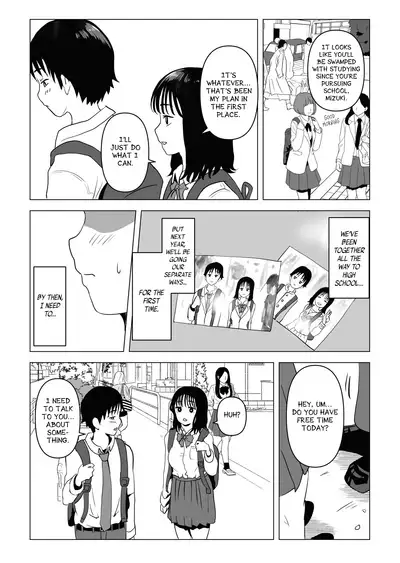 Ore no Kyonyuu Osananajimi ga Aniki to Saikin Ayashii | My Busty Childhood Friend and Big Bro Have Been Acting Weird Lately
