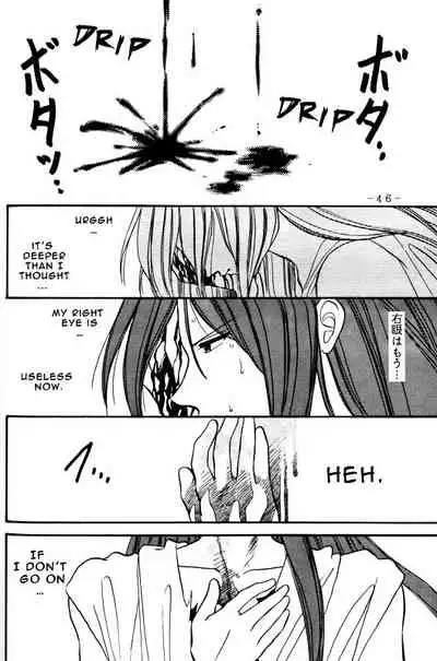 Ankoku Datenshi