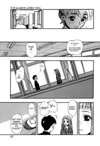 [Minazuki Juuzou] Zutto Zutto Suki Datta... | I've always loved you... Ch. 1-2 [English] [gustmonk]