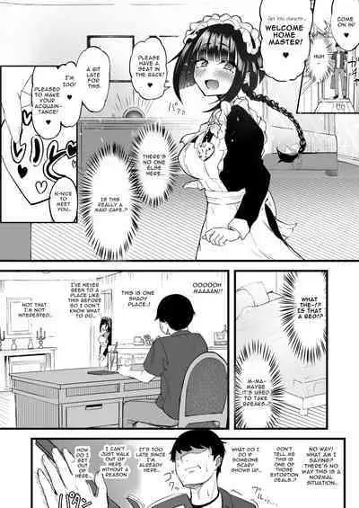 Futanari JK Maid "Tanari Meido"