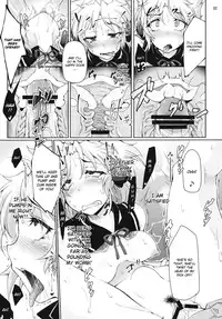 (Kouroumu 7) [Satellites, Gokusaishiki (Satetsu, Aya Shachou)] PINK SOULS (Touhou Project) [English] [CGrascal]