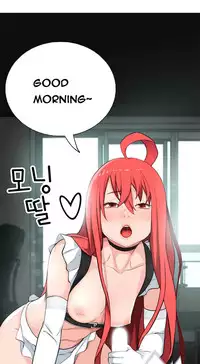 Tissue Thieves Ch.1-20 (English) (Ongoing)